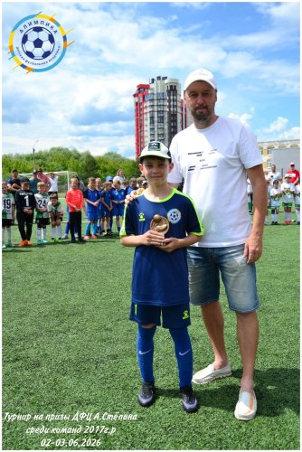 академия «АЛИМПИКА»