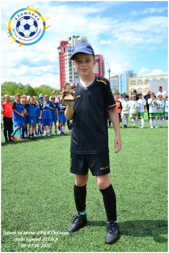 академия «АЛИМПИКА»